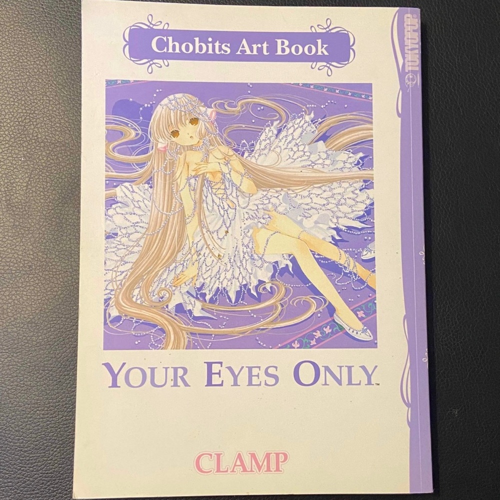 Chobits For Your Eyes Only Anime Art Book